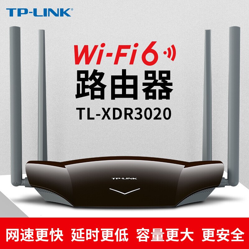 TP-Link Ax3000   ⰡƮ   ⰡƮ Ʈ, ⰡƮ Ʈ, Wifi6